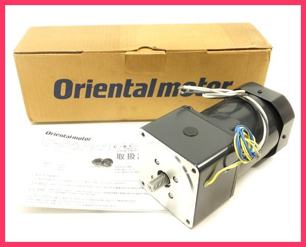 D1218A 未使用 オリエンタルモーター CBI560-83 C・Bモーター D1218A 未使用 オリエンタルモーター CBI560-83 C・Bモーター