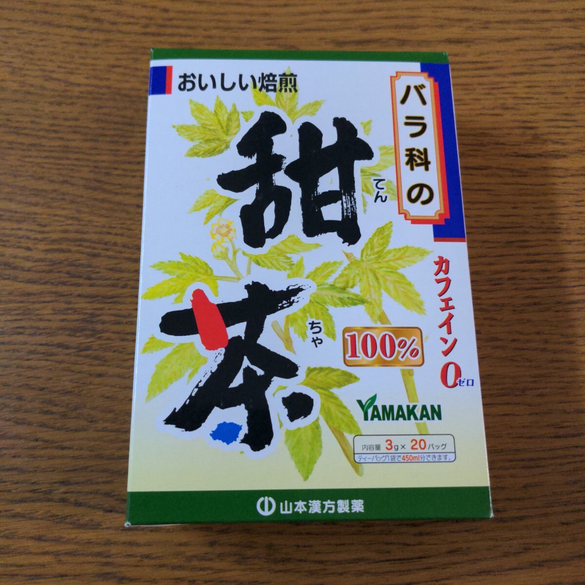item_image_1