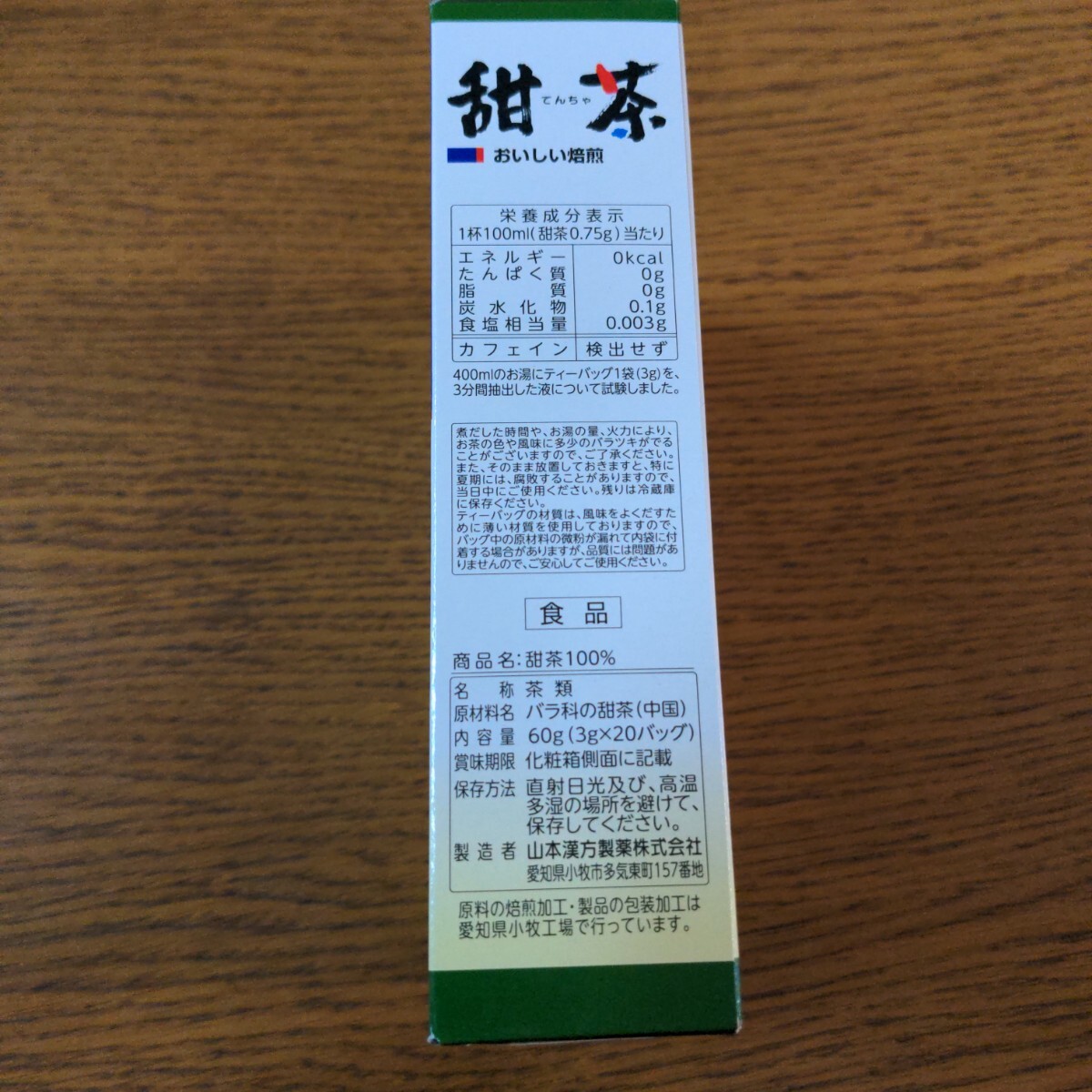 item_image_3