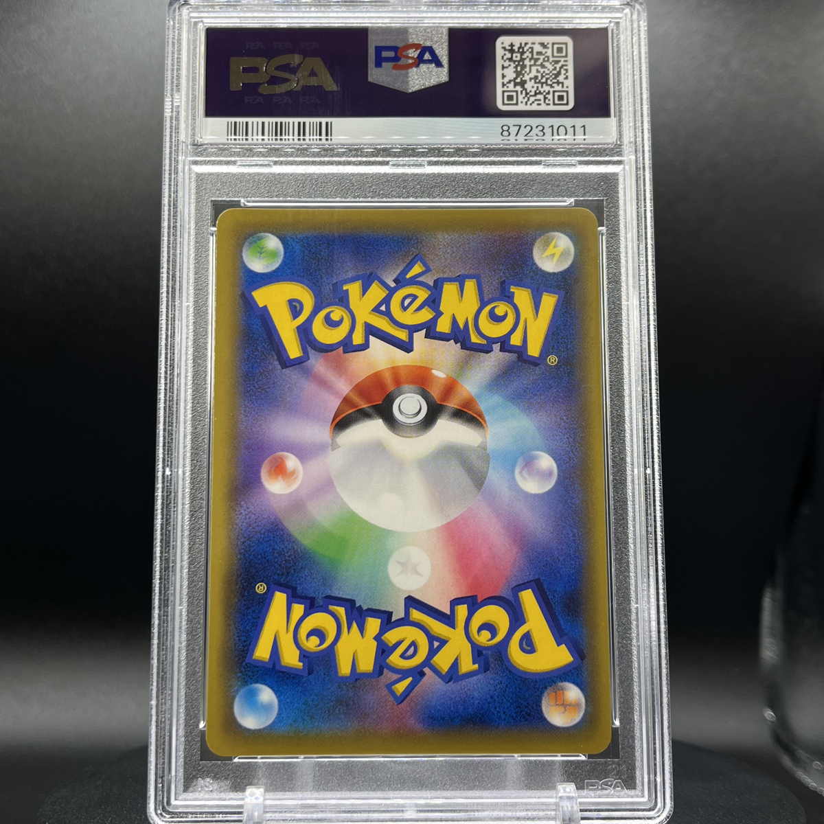 PSA10 GEM MINT トゲピー&ピィ&ププリンGX HR ポケモンカード