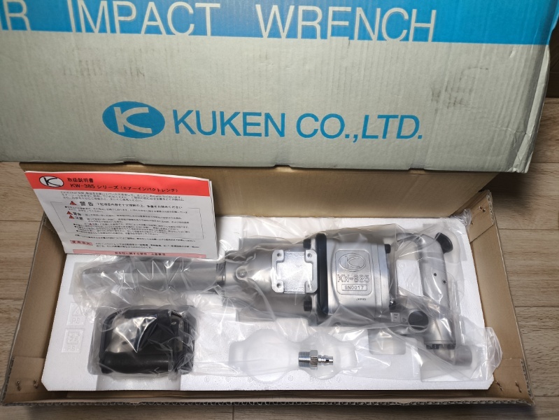 新品 空研 KW-385GL インパクトレンチ KUKEN ジャンバー 新品 空研 KW-385GL インパクトレンチ KUKEN ジャンバー