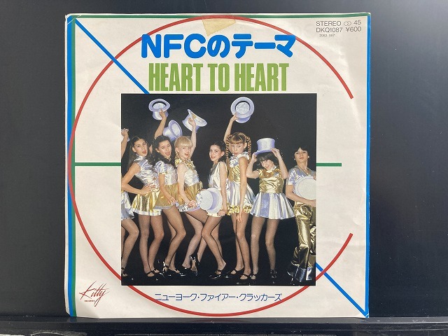 ニューヨーク・ファイアー・クラッカーズ / NFCのテーマ ※見本盤/和歌謡チャイルドディスコ 国内盤 (7インチシングル)