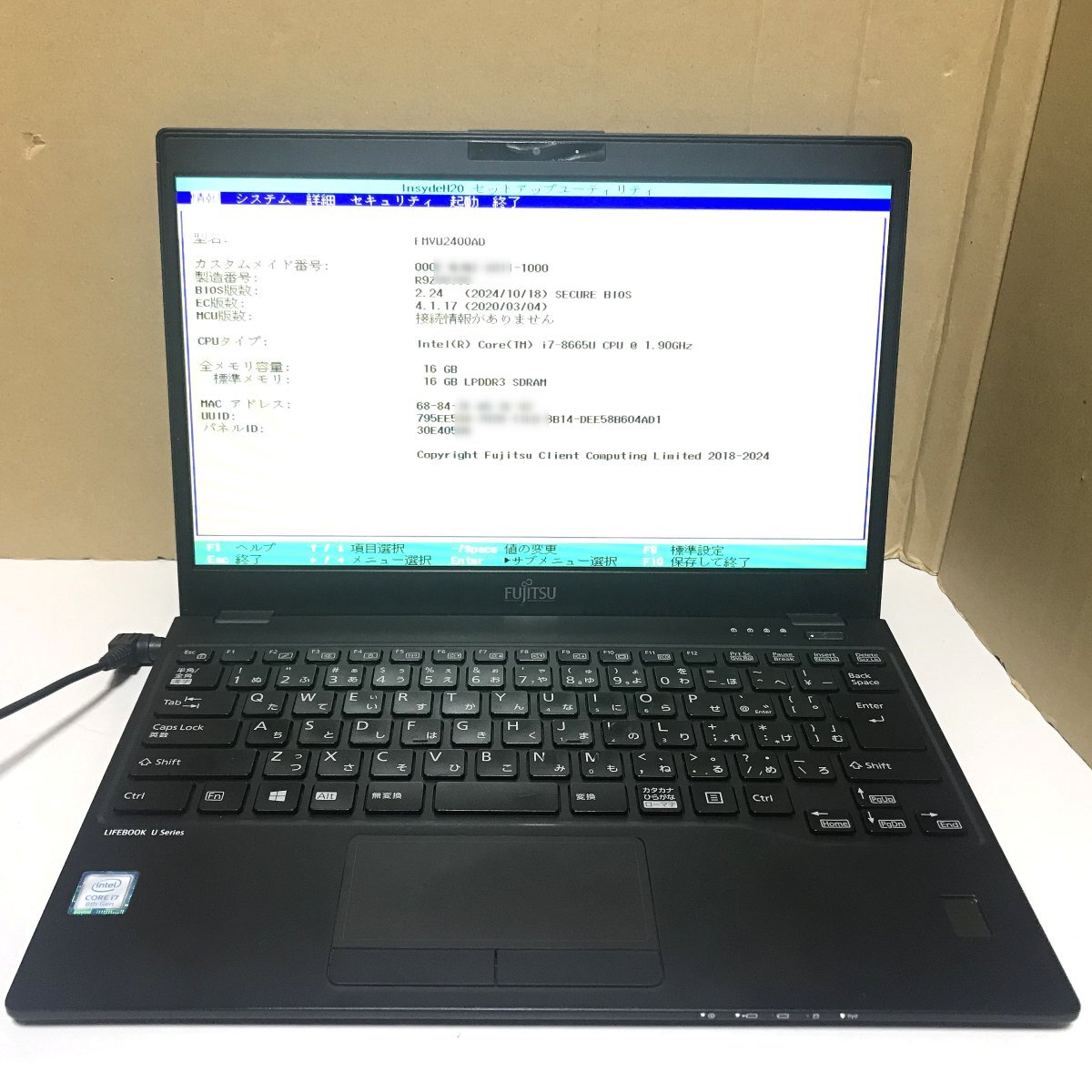 BIOS起動可 ノートPC 部品取りに 富士通 LiFEBOOK U939/BW Core BIOS起動可 ノートPC 部品取りに 富士通 LiFEBOOK U939/BW Core
