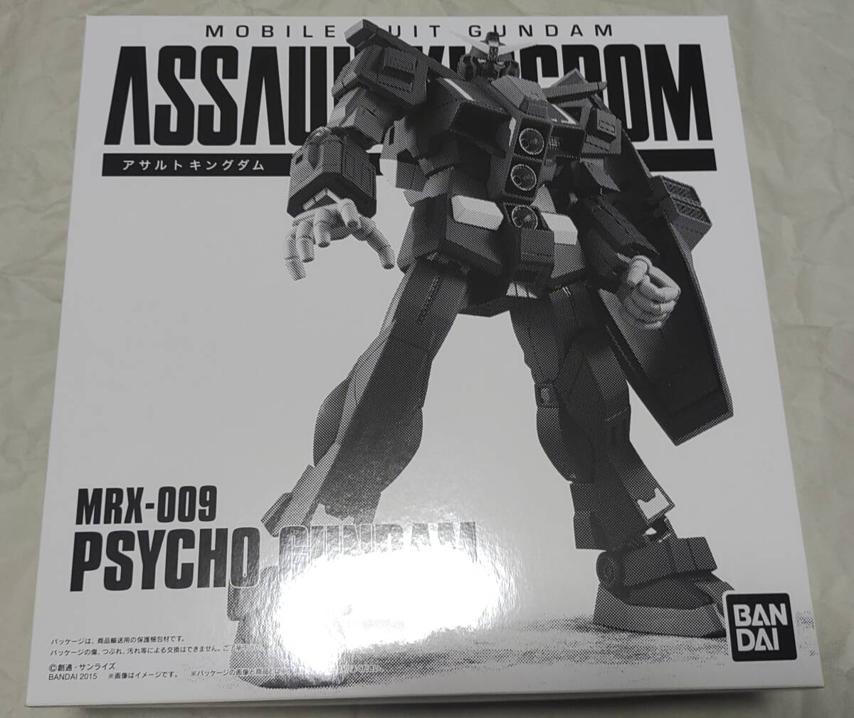 即決あり アサルト キングダム サイコ ガンダム 開封組み立て済み/ ガンダム GUNDAM / ユニバーサル ユニット ASSAULT KINGDOM