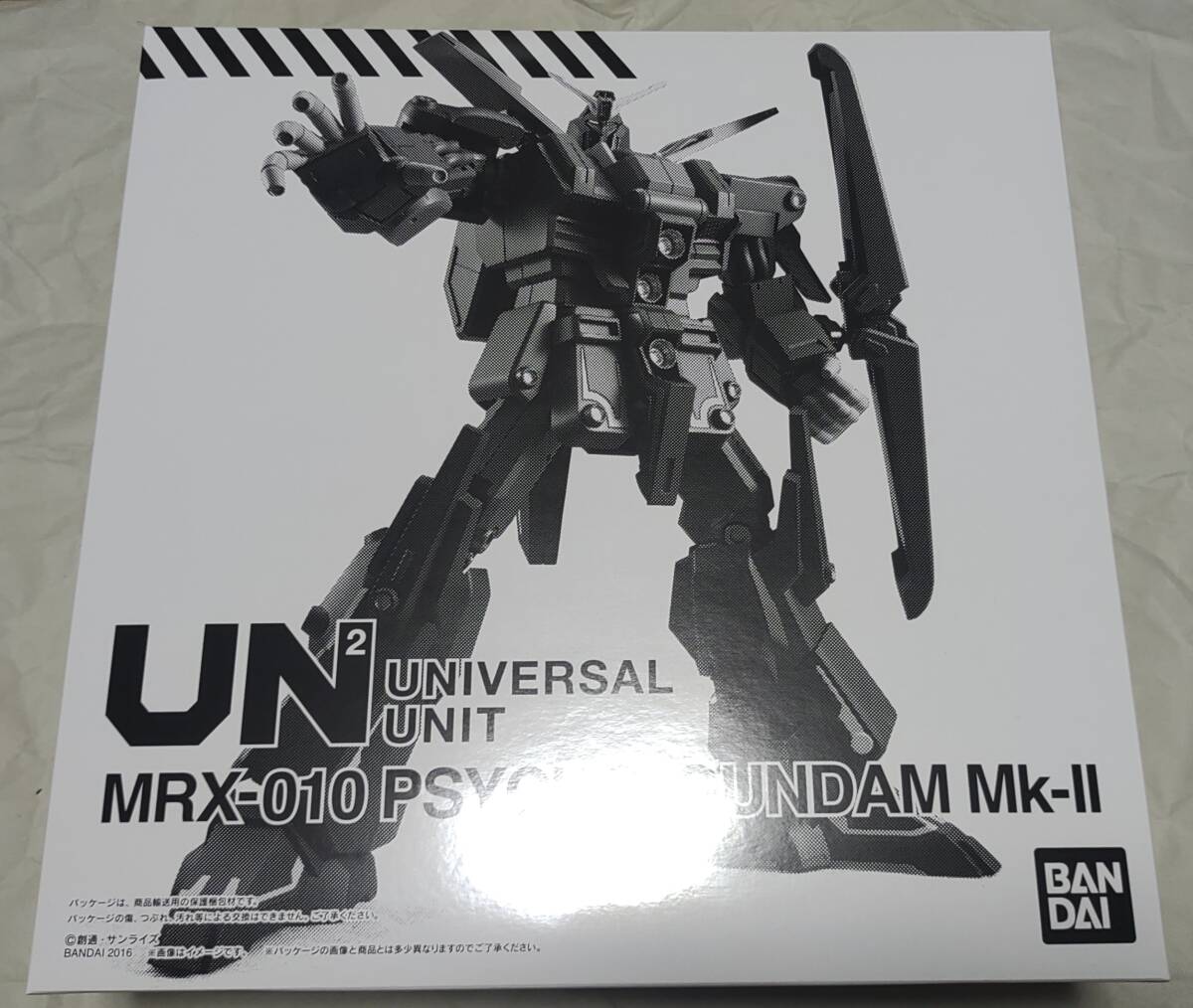 10200円 ガンダムワールド 食玩 まとめて ガン消し 消しゴム 10200円 ガンダムワールド 食玩 まとめて ガン消し 消しゴム