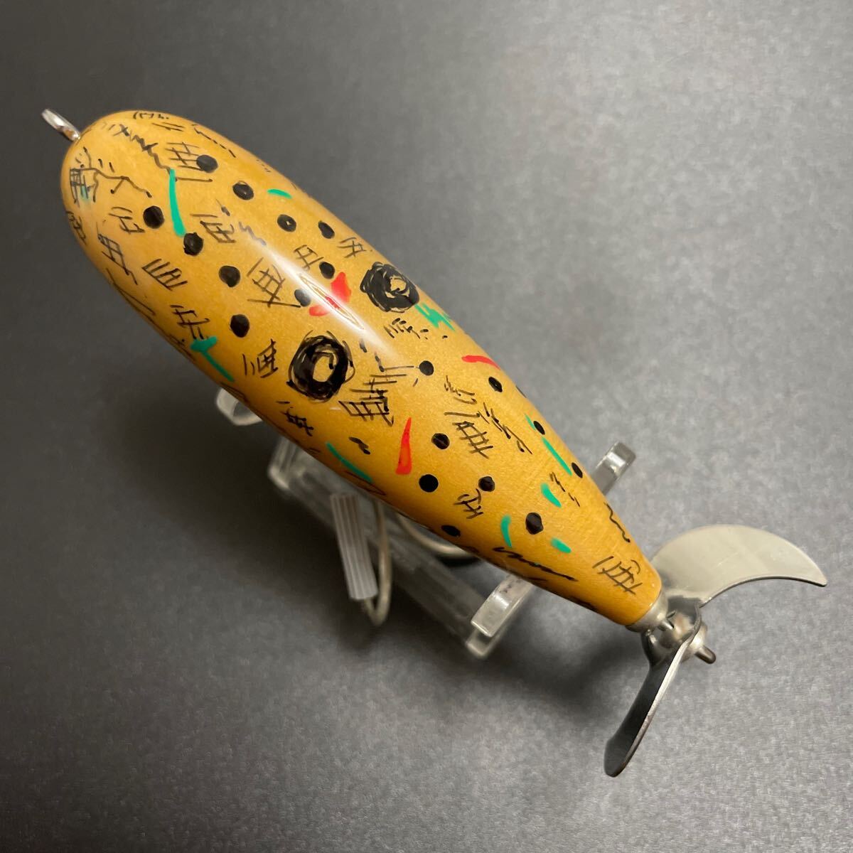 フロッグプロダクツ ウッド シングルスイッシャー フロッグ TOY'S FROG PRODUCTS /4012138