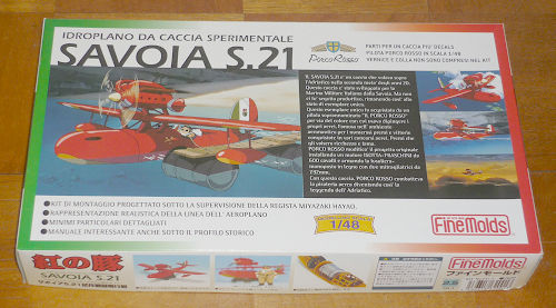 ファインモールド 1/48 紅の豚 SAVOIA S.21 サボイア S.21 試作戦闘飛行機