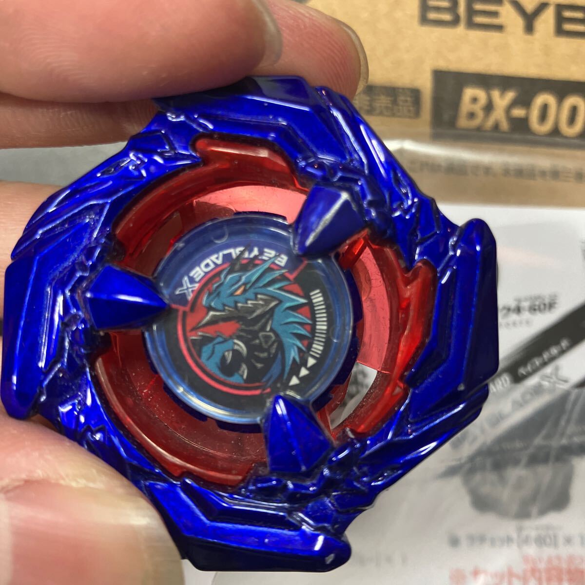 ベイブレードX コバルトドレイク4-60F メタルコートブルー ベイブレードX コバルトドレイク4-60F メタルコートブルー