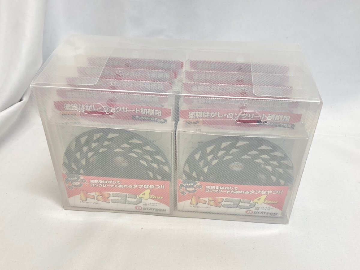 【未使用品】DIATECH ダイヤテック トマコン4 TC-415 塗装はがし コンクリート研削用 【10個セット】
