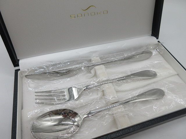 ◆SONOKO ソノコ カトラリー 3点 セット スプーン ナイフ フォーク 日本製 ケース付き 未使用品