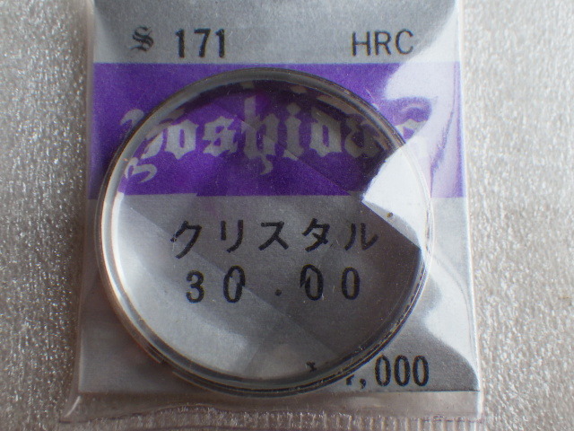 未使用　セイコー　5アクタス　7019-7210　9面カットガラス　風防　クリスタル　デッドストック　ｚ121802