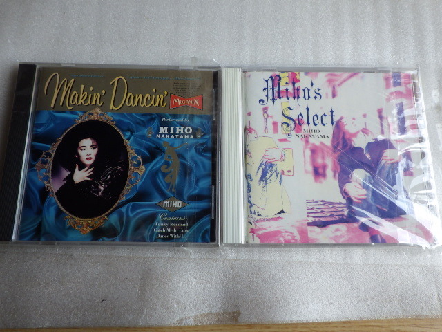CD　中山美穂　MIHO'S SELECT　Makin’Dancin’ 　2枚　ｚ101910