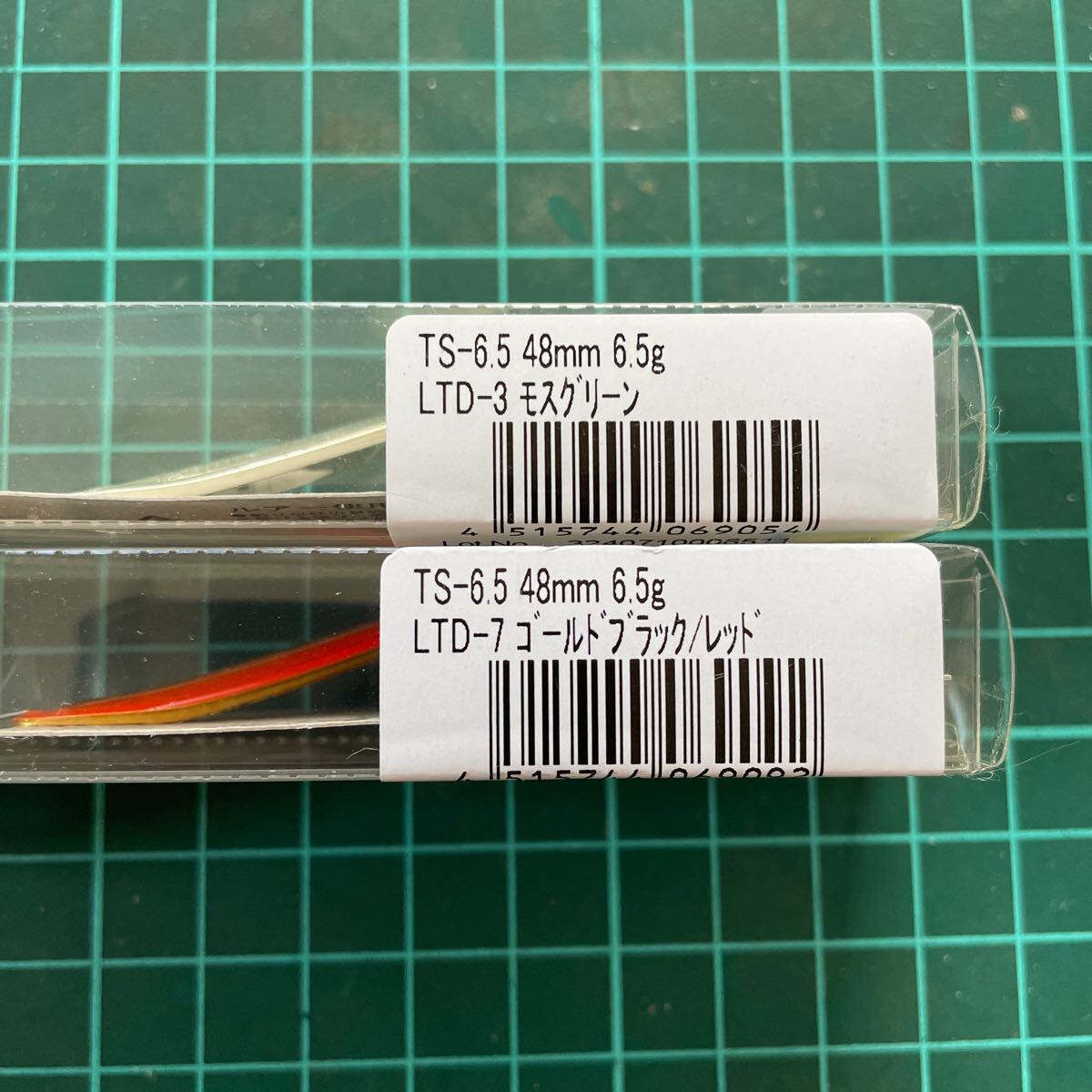 タックルハウス　ツインクルスプーン　6.5g 2個セット　新品未使用品 シマノ_画像4