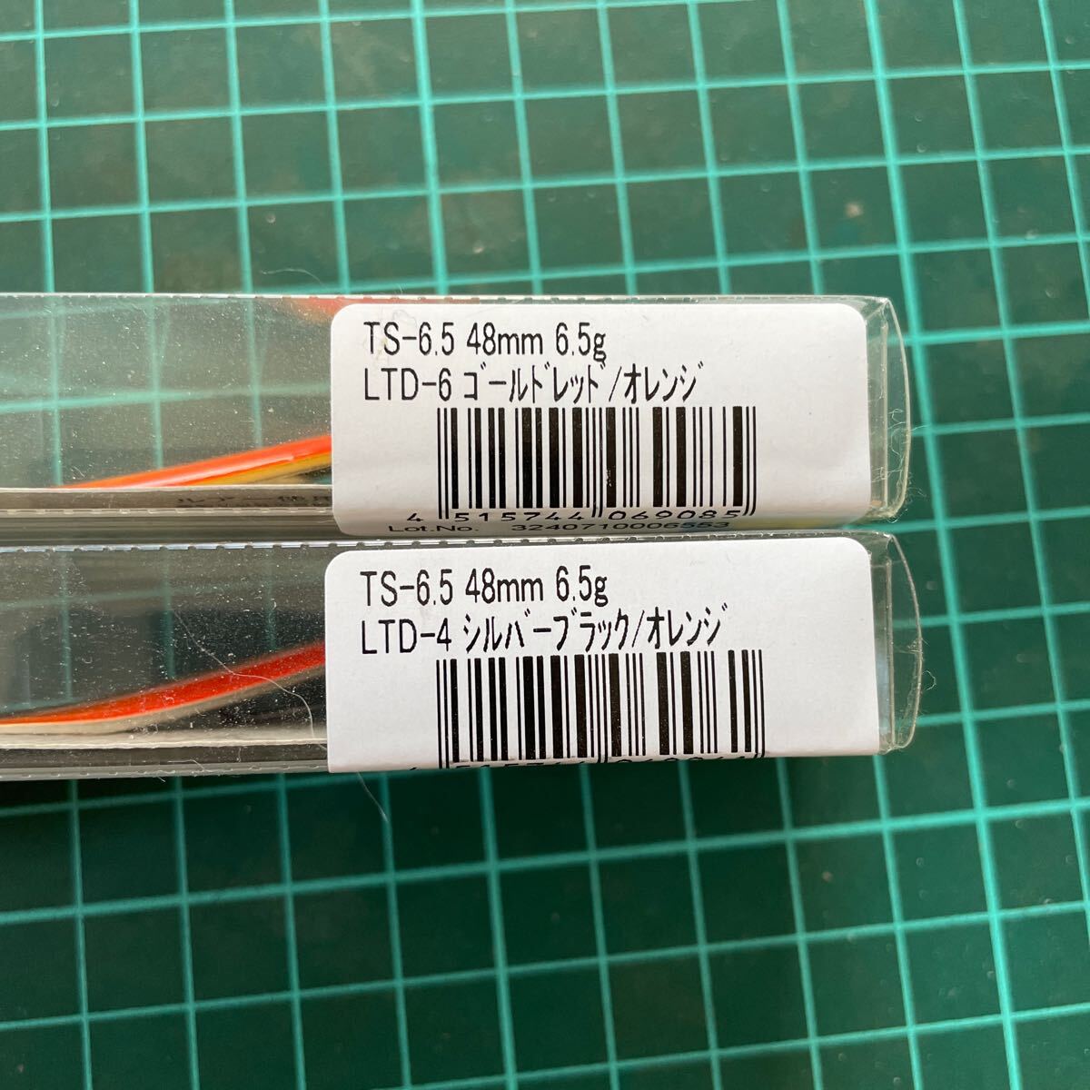 タックルハウス　ツインクルスプーン　6.5g 2個セット　新品未使用品 ダイワ_画像4