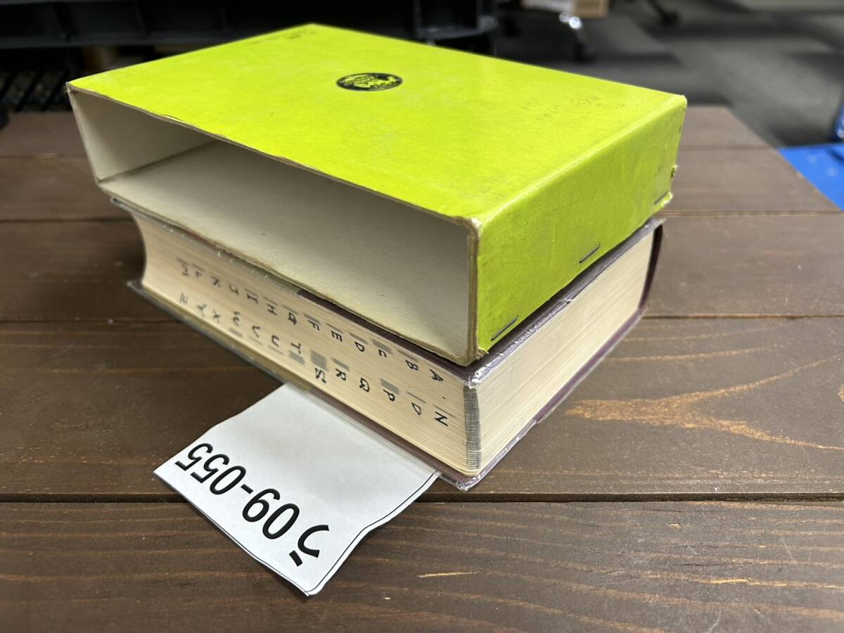 う09-055 KENKYUSHA' S NEW COLLEGIATE ENGLISH-JAPANESE DICTIONARY 新英和中辞典 三訂版_画像5