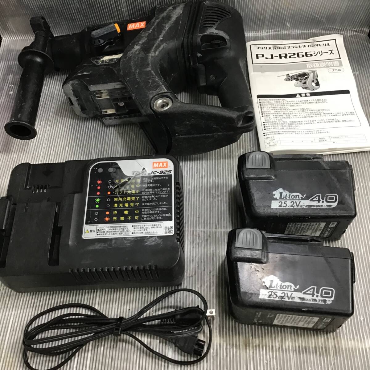 中古品 / 動作品】マックス(MAX) コードレスハンマドリル PJ 中古品 / 動作品】マックス(MAX) コードレスハンマドリル PJ