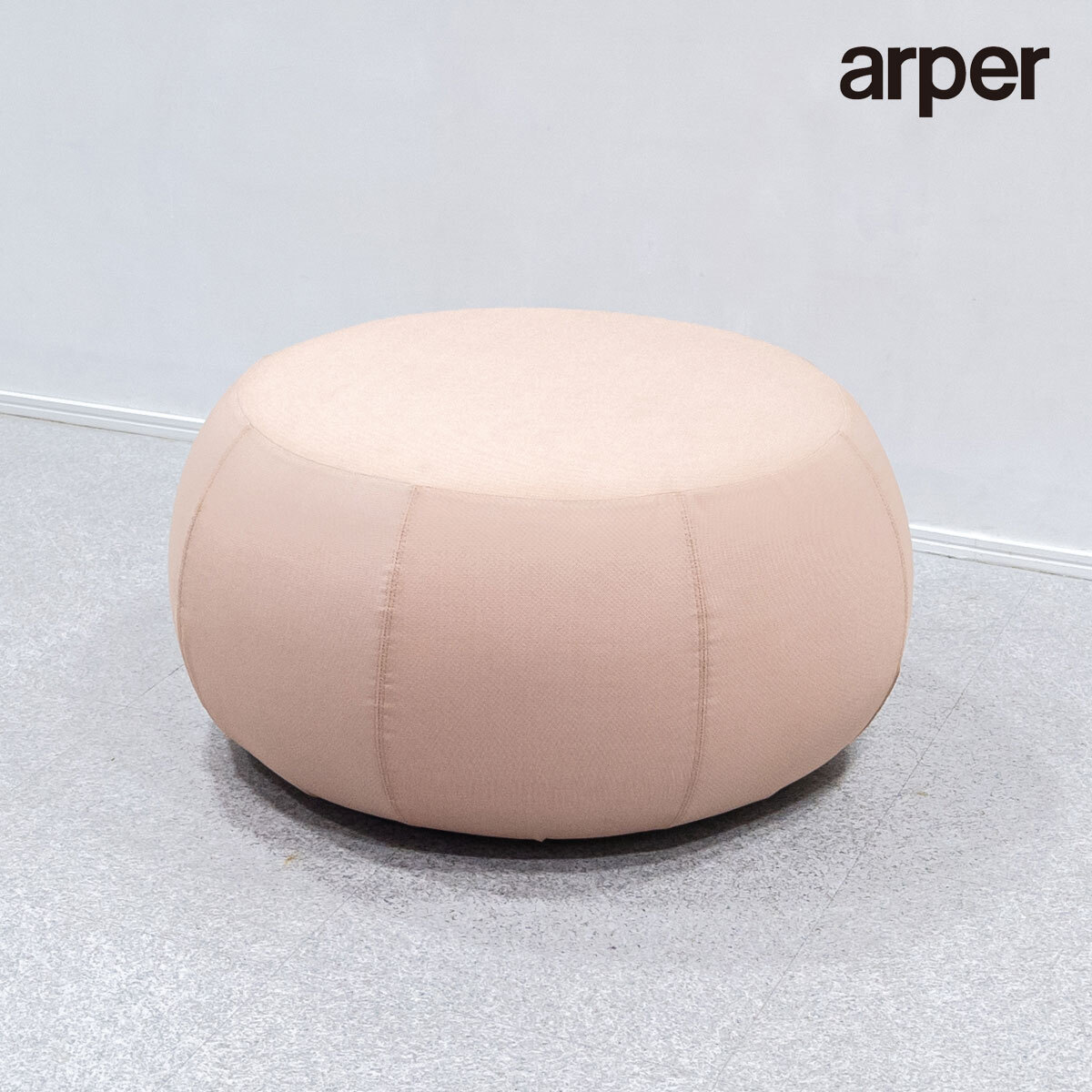 展示品】arper アルペール Pix ピックス オットマン 展示品】arper アルペール Pix ピックス オットマン