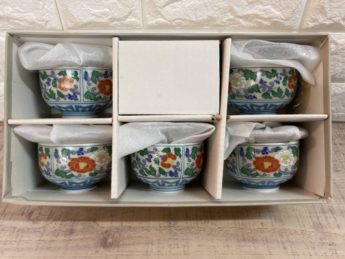 * не использовался товар высококлассный художественное изделие Arita . обе тысяч обжиг в печи крышка есть горячая вода . чашка 5 покупатель комплект керамика Imari стоимость . чай магазин идзакая бар . павильон