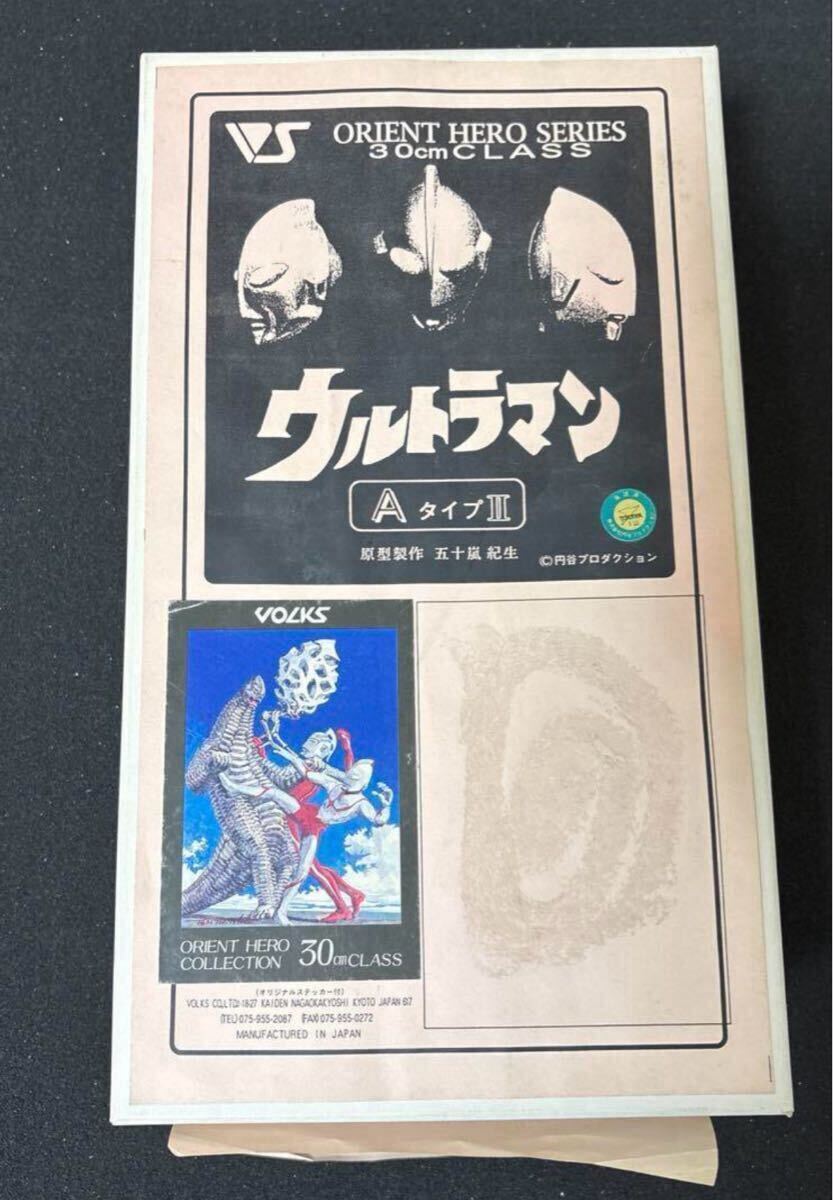 VOLKS ORIENT HERO SERIES ウルトラマンAタイプⅡ Yahoo!オークション - 1円~VOLKS ORIENT HERO SERIES 30cm