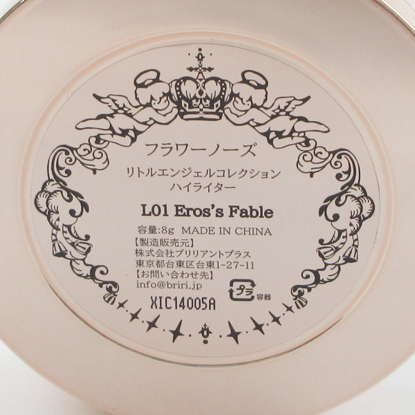 item_image_4