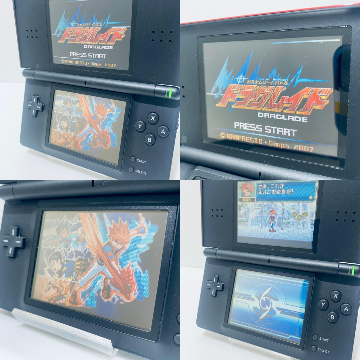 任天堂 Nintendo ニンテンドー DS DS lite 本體 USG-001エナメルネイビー レトロゲーム/ゲームソフ+充電器, 箱付 希少品/動作品(B-11)