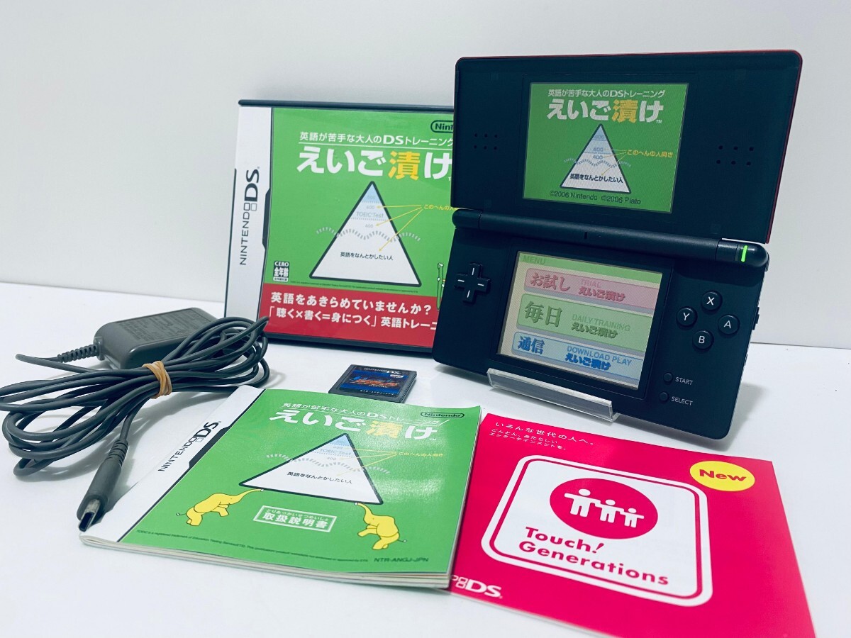 任天堂 Nintendo ニンテンドー DS DS lite 本体 USG-001エナメルネイビー レトロゲーム/ゲームソフ+充電器, 箱付 希少品/動作品(B-11)