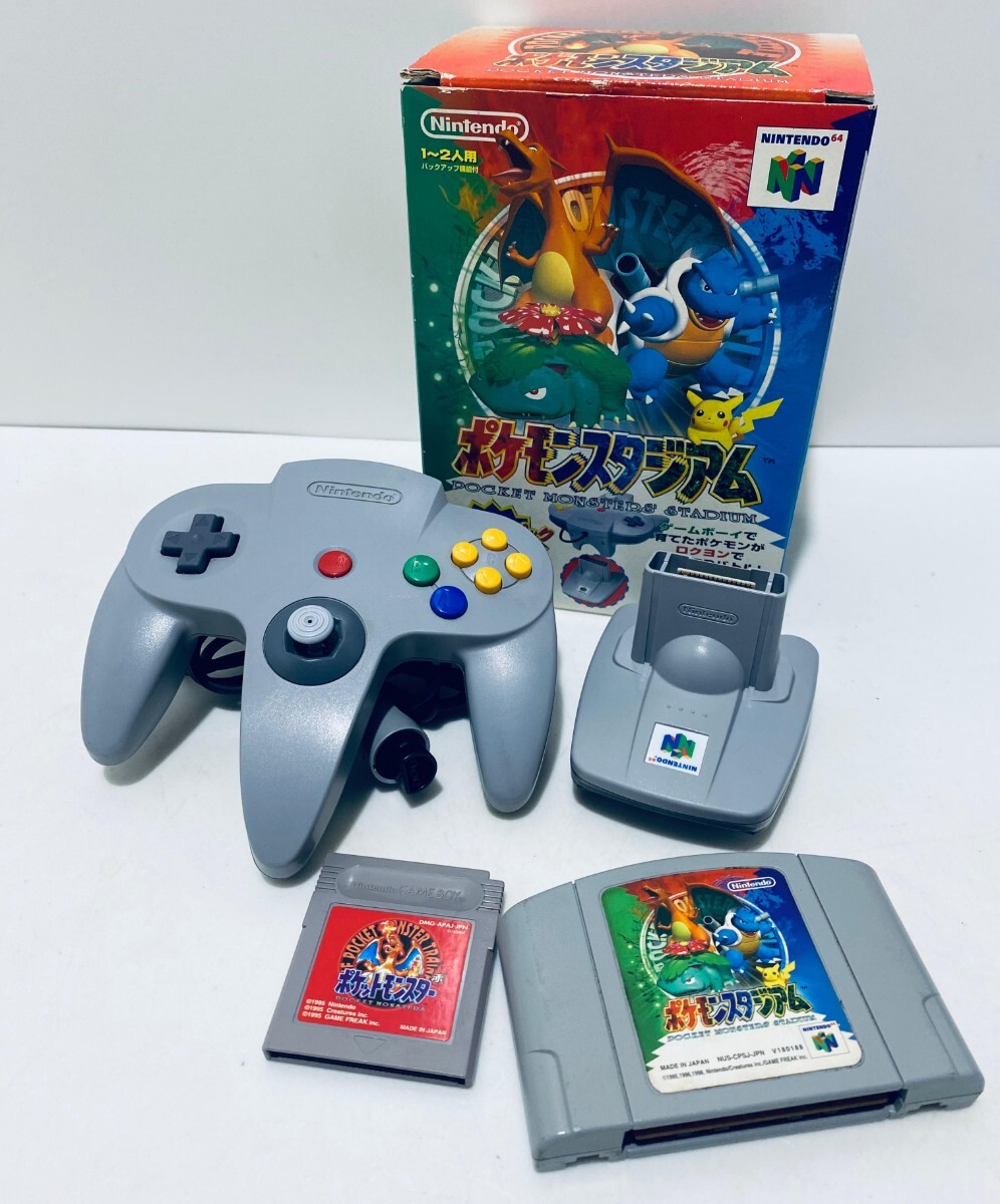 N64 ポケモンスタジアム 64GBパック +コントローラ セット ニンテンドー64 NINTENDO 64 ゲームソフト 希少品/ 動作品 / 箱付(J-18)