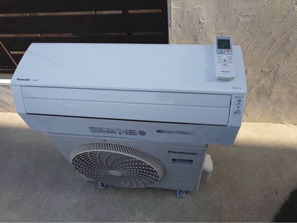 Yahoo!オークション - Panasonic エアコン エオリア CS-J281D-W Yahoo!オークション - Panasonic エアコン エオリア CS-J281D-W