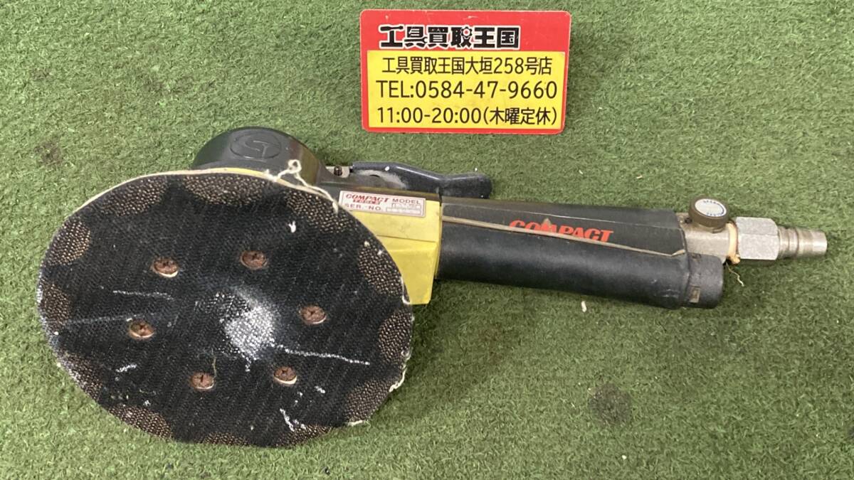 【中古品】コンパクトツール　 吸塵式ギアアクションサンダー 935GS ITUWEAY93DM2