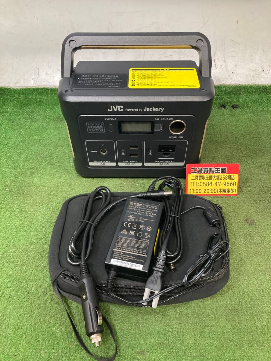 中古品】JVCケンウッド ポータブル電源 蓄電池 BN-RB37-C 中古品】JVCケンウッド ポータブル電源 蓄電池 BN-RB37-C