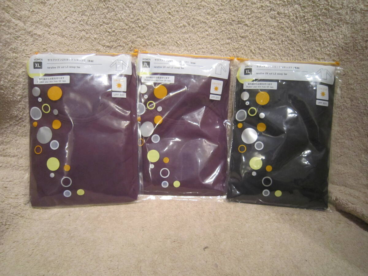 新品未開封　レディースXL　長袖 Tシャツ3点set／濃紫2+黒1 　[ユニクロ サラファイン UネックT] 　定価計4500円　　※送料600円　　j2412b