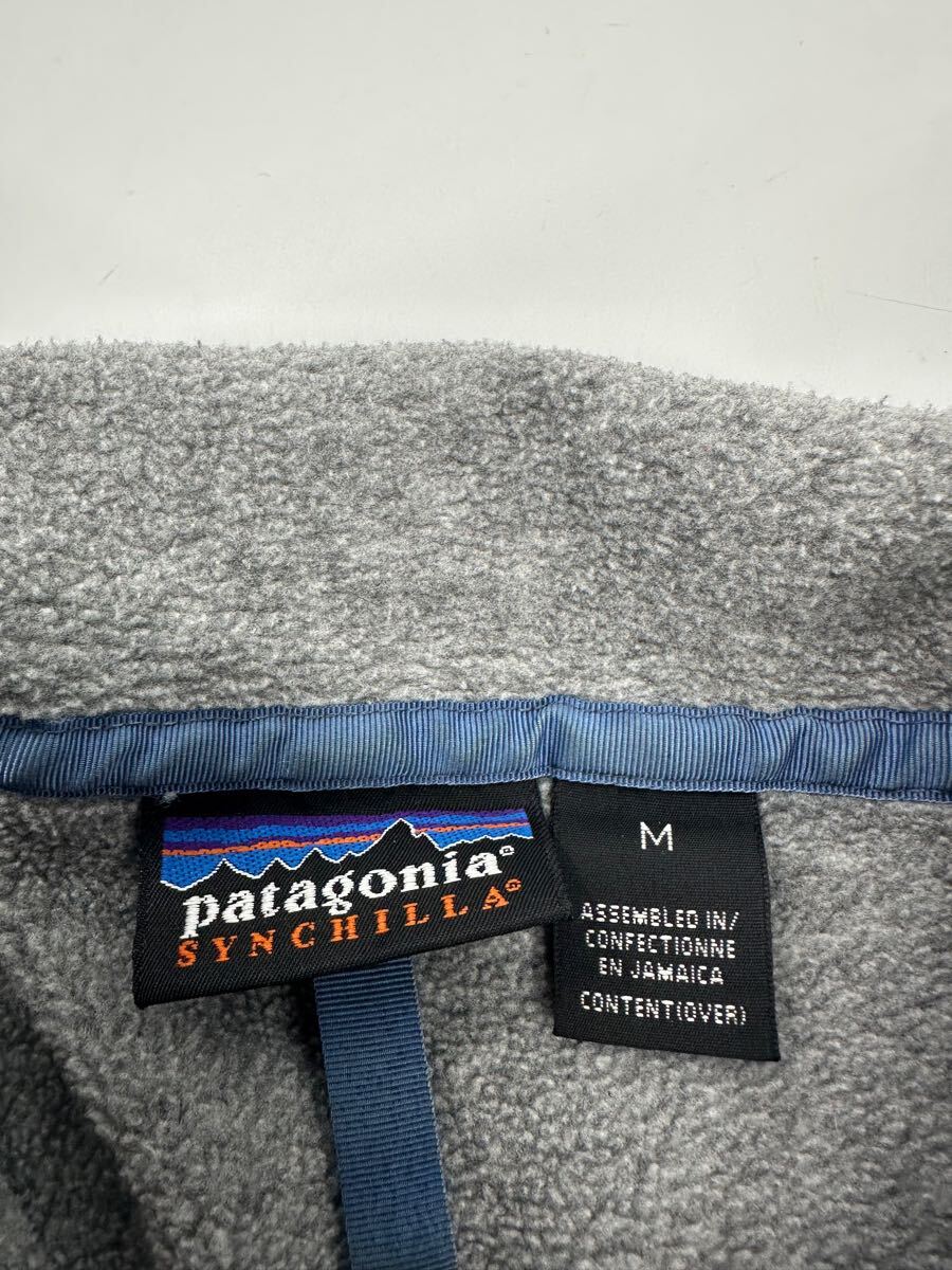 希少/ヴィンテージ 90s 希少カラー/patagonia/スナップT