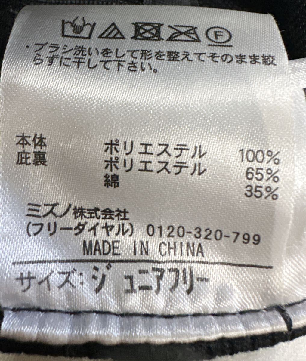 item_image_10