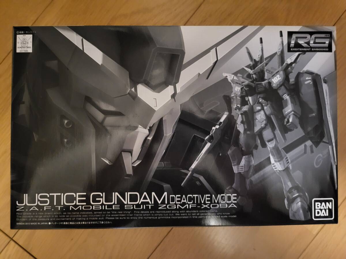新品未開封】RG 1/144 ZGMF-X09A ジャスティスガンダム ディ 新品未開封】RG 1/144 ZGMF-X09A ジャスティスガンダム ディ