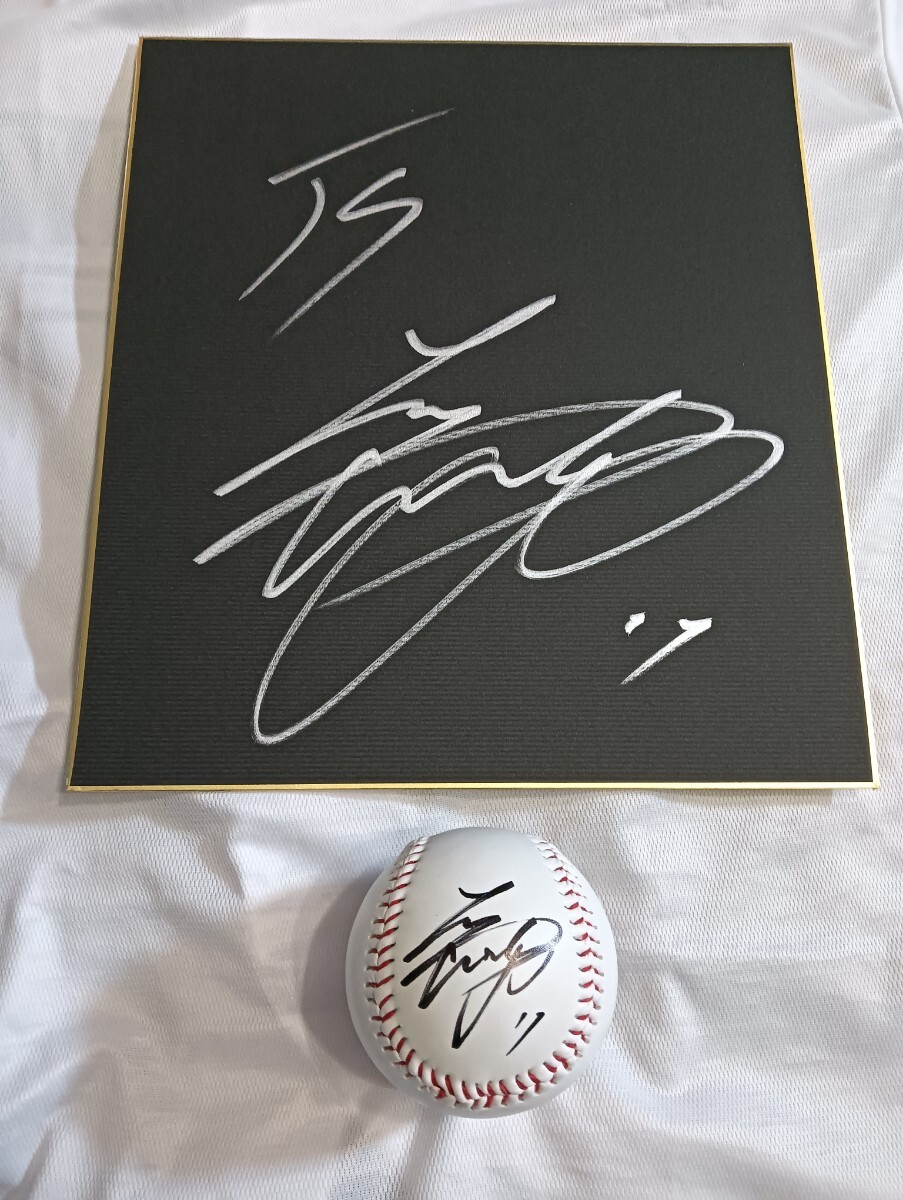 正規レア品】現ドジャース大谷翔平選手 直筆サイン レッド 正規レア品】現ドジャース大谷翔平選手 直筆サイン レッド