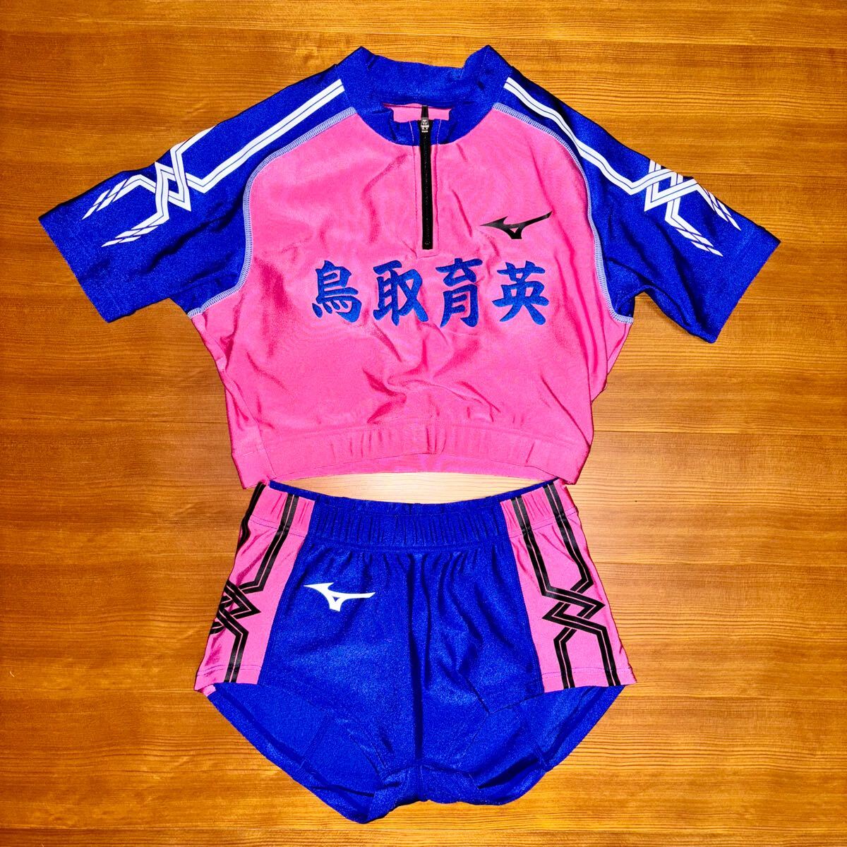 鳥取中央育英高等学校 陸上競技部 女子 選手用 セパレート 鳥取中央育英高等学校 陸上競技部 女子 選手用 セパレート