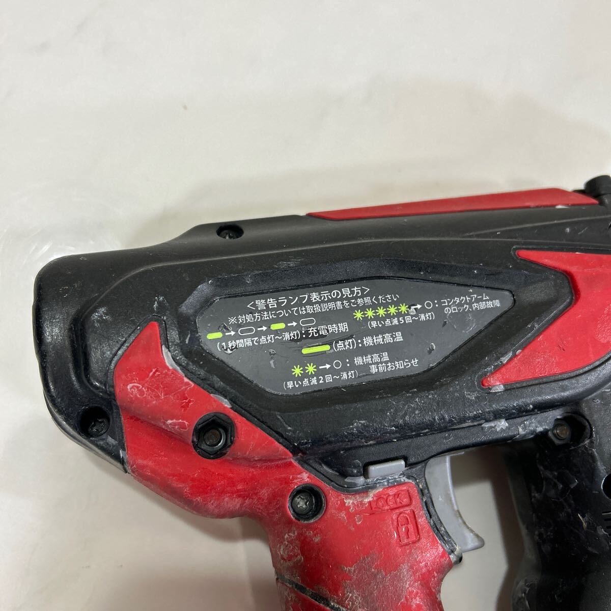 MAX FN ピンネイラ ピンタッカ 仕上げ釘 ピン TJ-35FN 内装用 MAX FN ピンネイラ ピンタッカ 仕上げ釘 ピン TJ-35FN 内装用