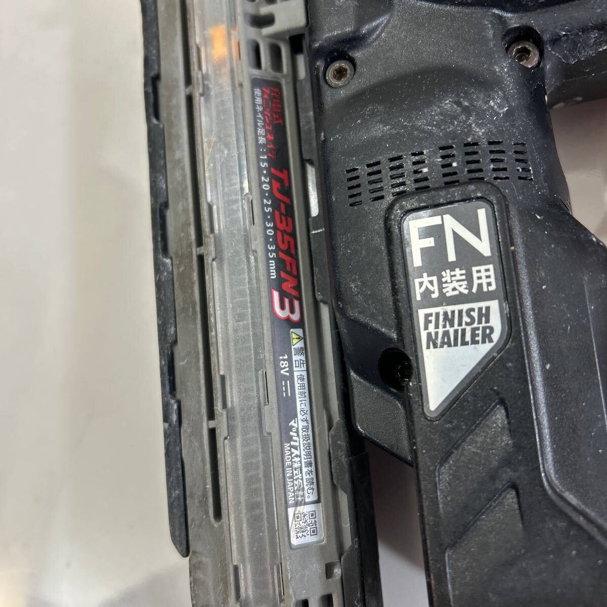 MAX FN ピンネイラ ピンタッカ 仕上げ釘 ピン TJ-35FN 内装用 MAX FN ピンネイラ ピンタッカ 仕上げ釘 ピン TJ-35FN 内装用