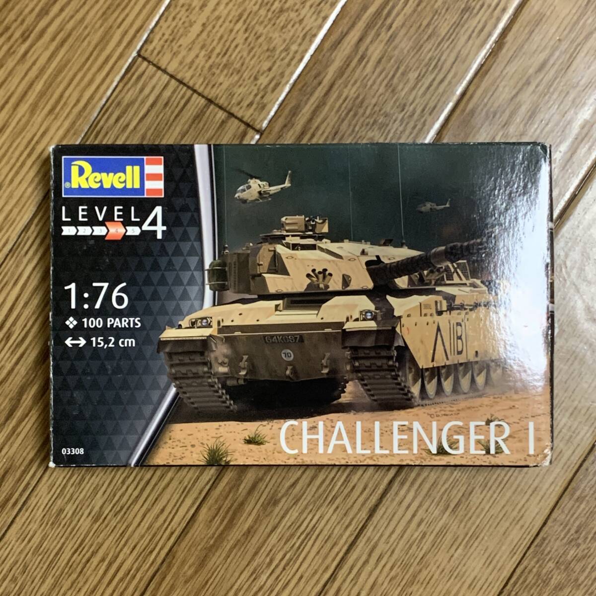 1/76 チャレンジャー1 ドイツレベル イギリス陸軍 戦車 プラモデル
