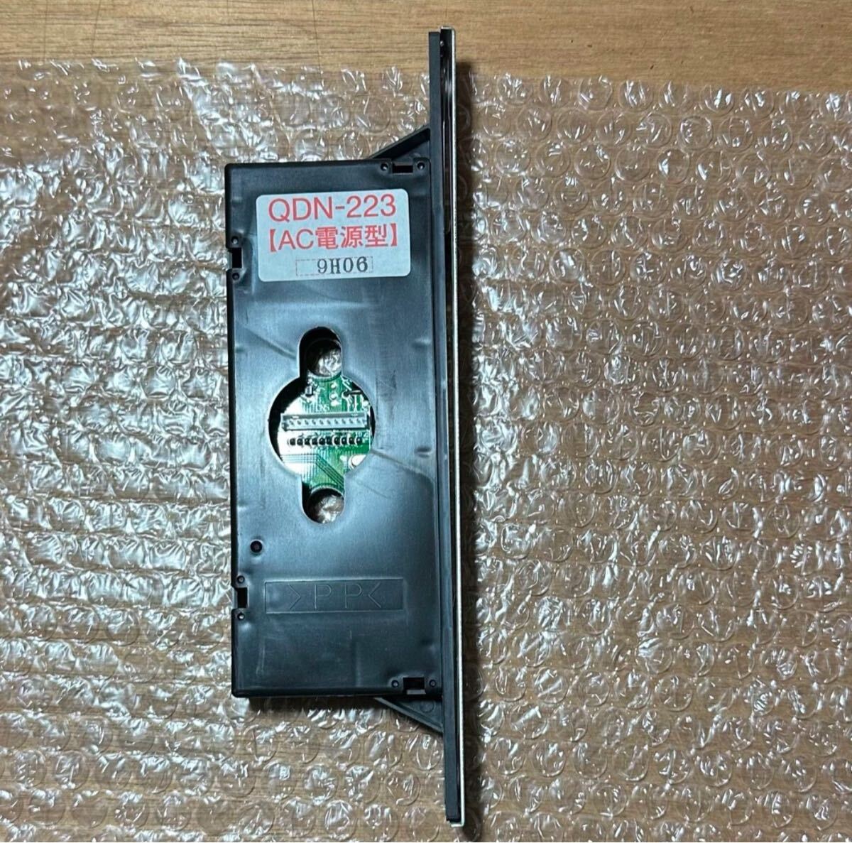 LIXIL TOSTEM 受信機(AC電源DT42) QDN223 中古