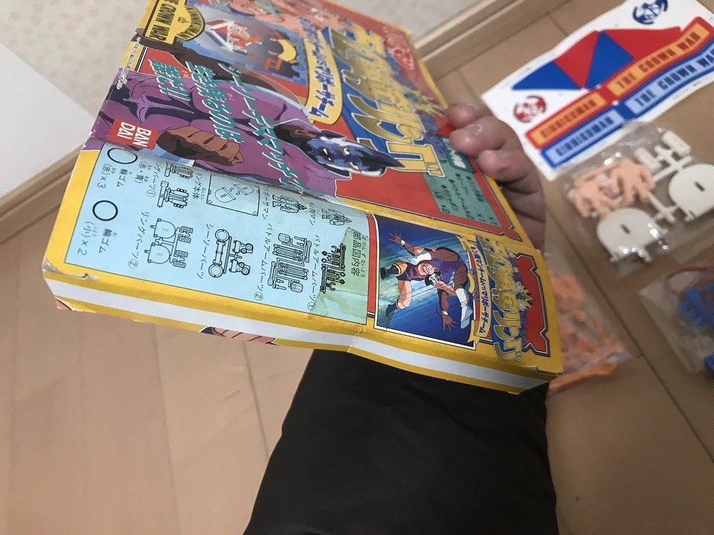 ☆ 【新品未使用】 1991年 当時物 キン肉マン BANDAI 王位争奪 ☆ 【新品未使用】 1991年 当時物 キン肉マン BANDAI 王位争奪