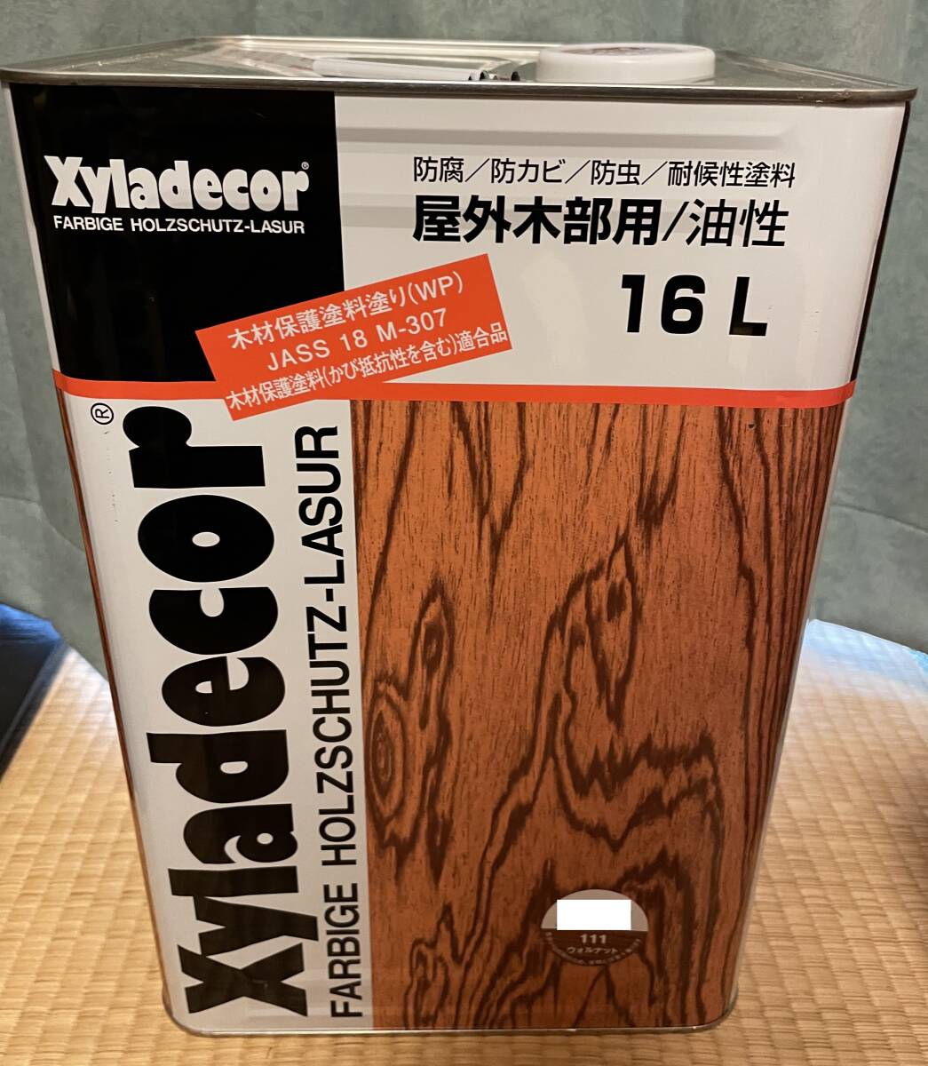 ●キシラデコール ウォルナット（111）16L 未使用●防腐・防カビ・防虫●