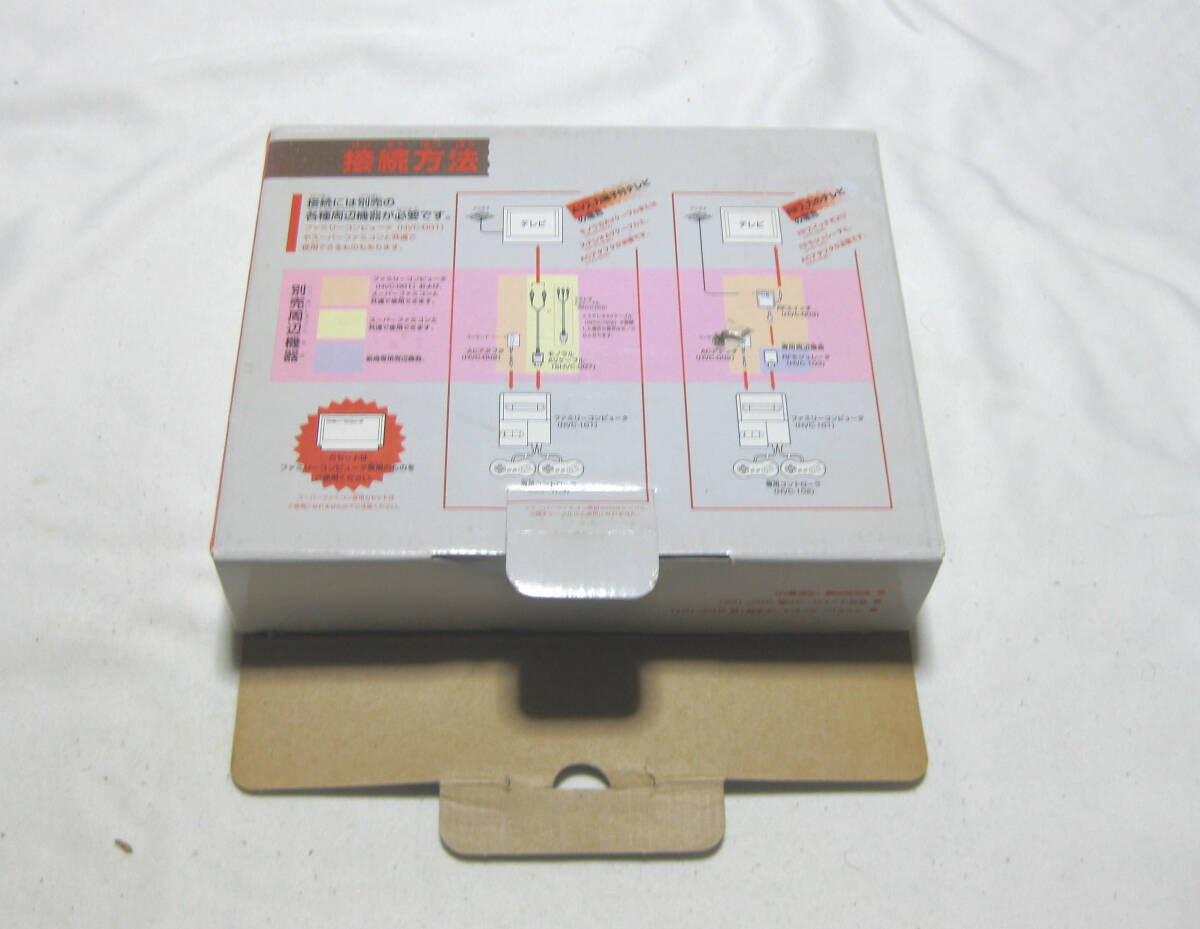 除菌済/作動保証 中古 NEW ニューファミコン 本体 箱説付 作動品 除菌済/作動保証 中古 NEW ニューファミコン 本体 箱説付 作動品