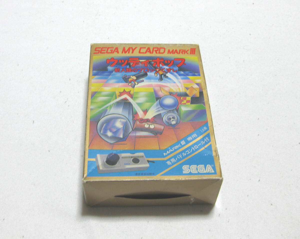 送料550円 / 作動確認済　　　セガマークⅢ　 ウッディポップ　　箱説付 　　SEGA