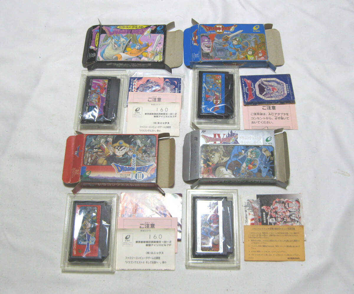 除菌済/作動保証 中古 NEW ニューファミコン 本体 箱説付 作動品 除菌済/作動保証 中古 NEW ニューファミコン 本体 箱説付 作動品