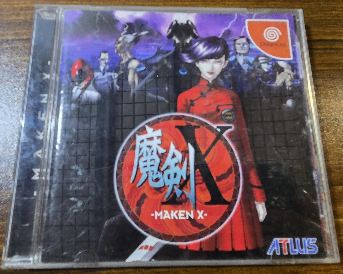 Dreamcast ATLAS 魔剣 ドリームキャスト