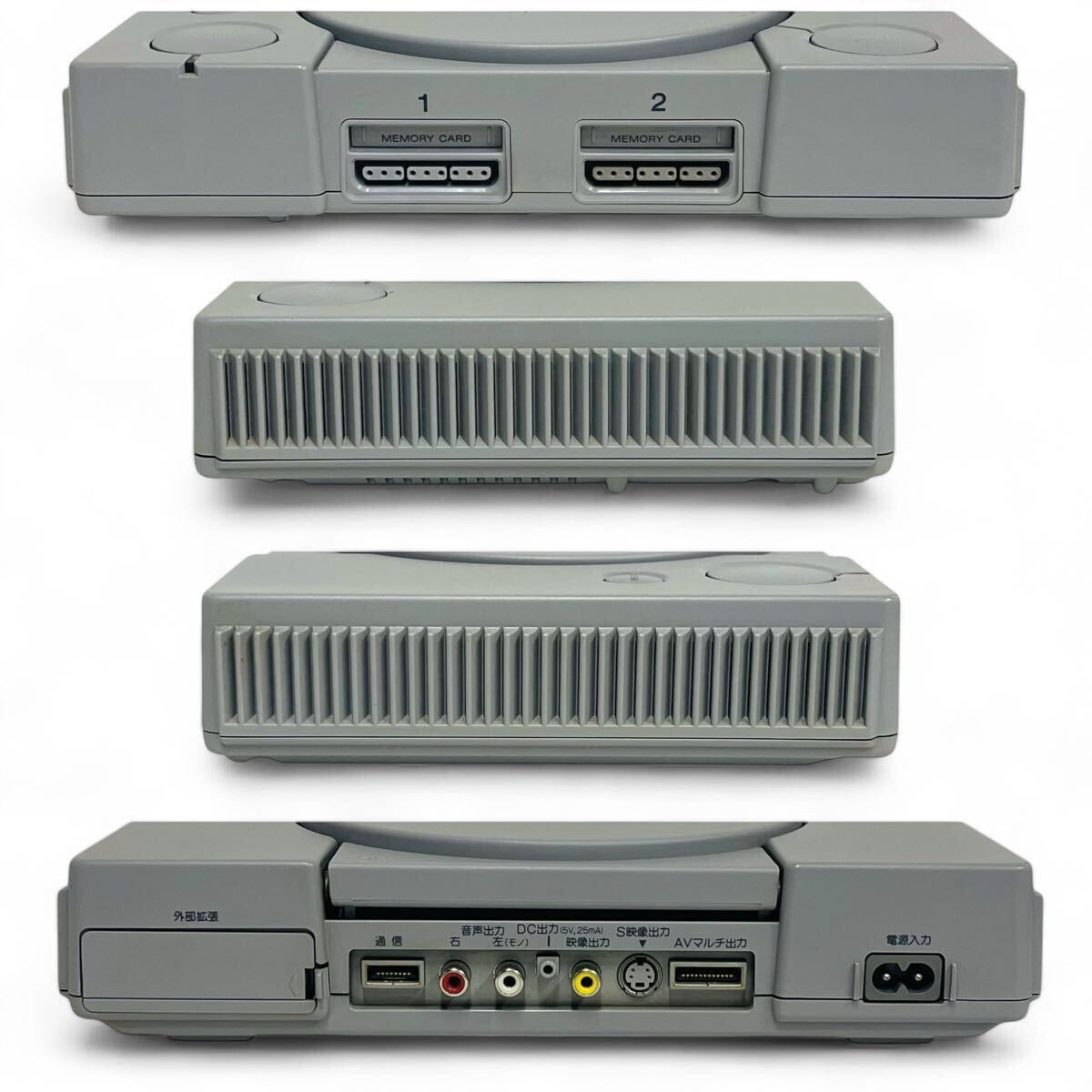 SONY ソニー PlayStation プレイステーション PS1 初代プレステ SONY ソニー PlayStation プレイステーション PS1 初代プレステ