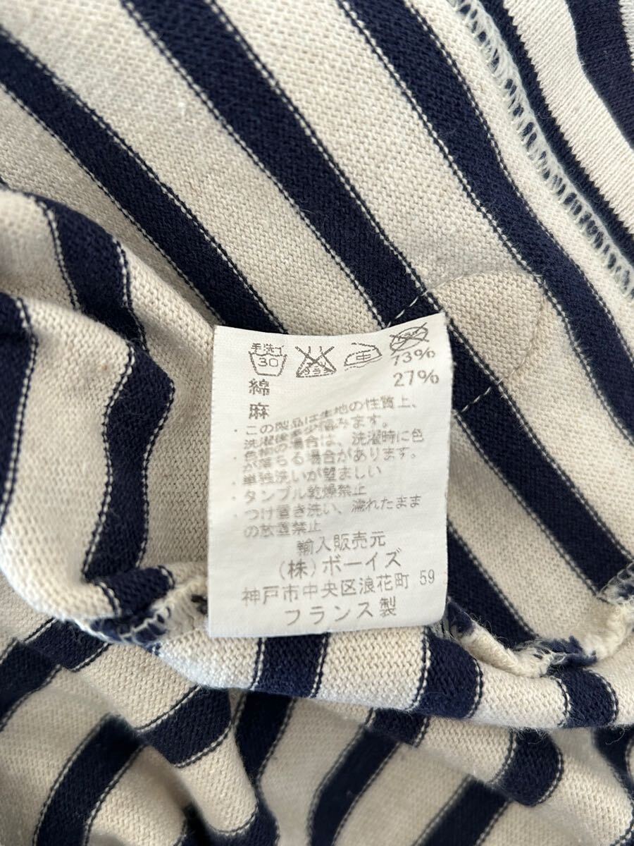 ORCIVAL オーチバル 長袖 Tシャツ カットソー ボーダー M フランス製_画像4