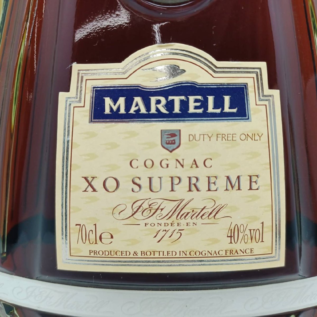 未開栓 マーテル XO スプリーム 700ml 40% 1H-3-3-160585-A 未開栓 マーテル XO スプリーム 700ml 40% 1H-3-3-160585-A