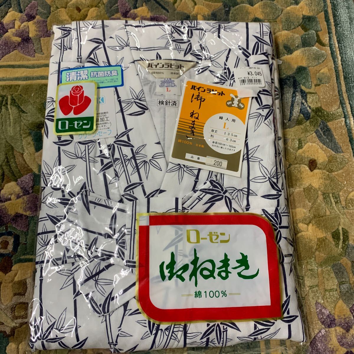 item_image_4